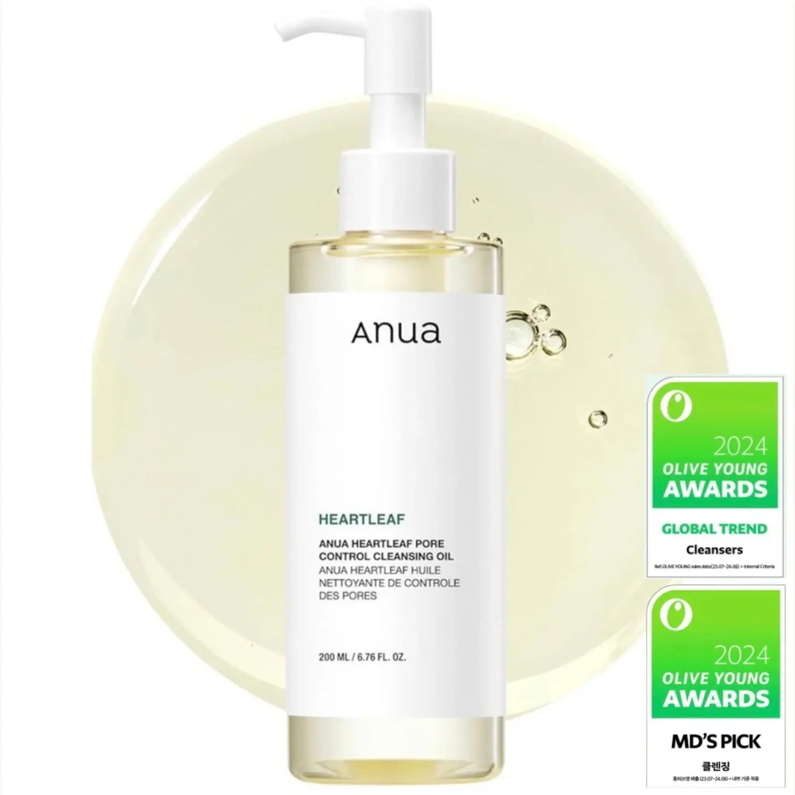 Anua Heartleaf Pore Control Cleansing Oil