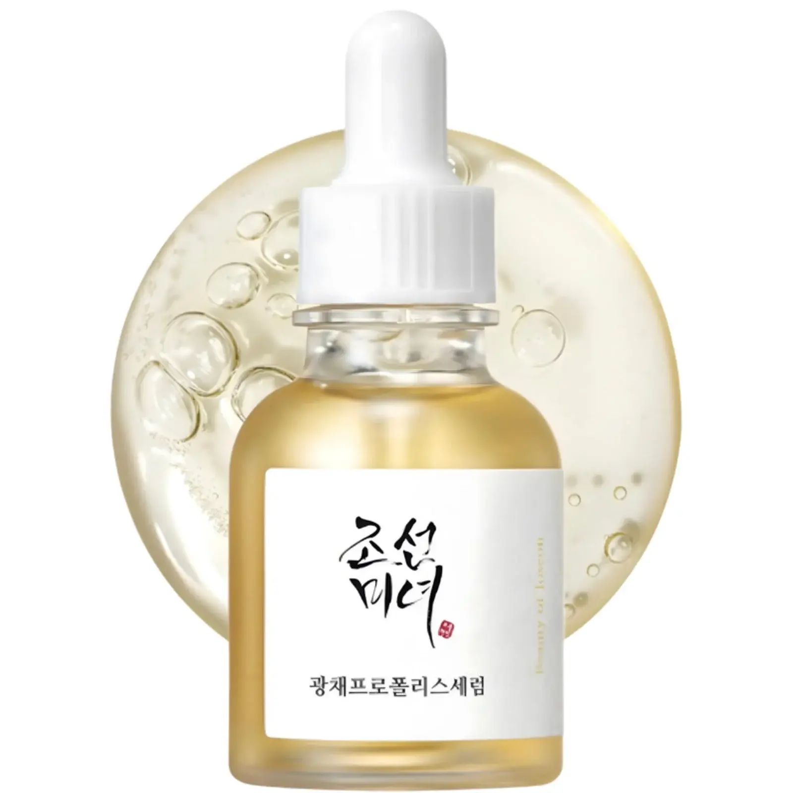 Beauty of Joseon Glow Serum Propolis + Niacinamide